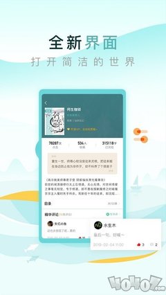 菲律宾 订餐 app_V4.25.00