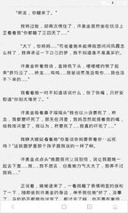 在微博上传的视频被收录有什么用